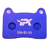 Rear Brake Pad BLUE IPK - Praga - Formula K - OK1 - RBS V3