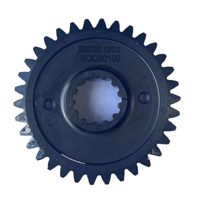Countershaft Drive Gear IAME S125, mondokart, kart, kart shop